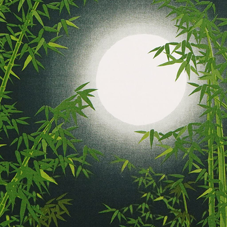 町家手拭「竹林と満月」