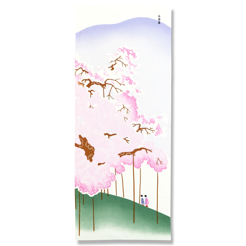 手ぬぐい 「円山桜」