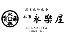 永楽屋 EIRAKUYA