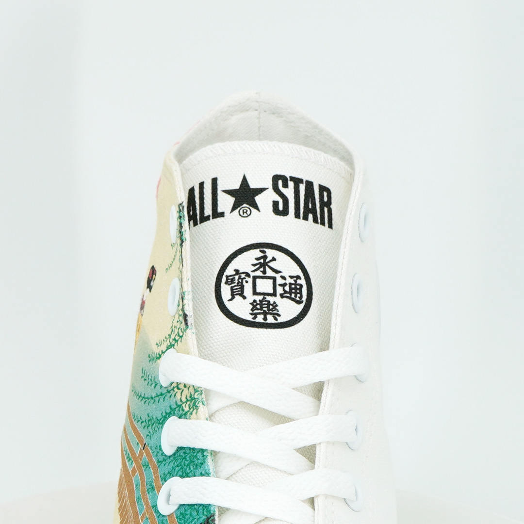 コンバース×永楽屋デザイン 登場 | 永楽屋 EIRAKUYA